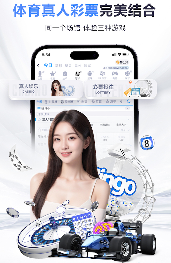 世界杯官网入口 室内乒乓球台使用说明书