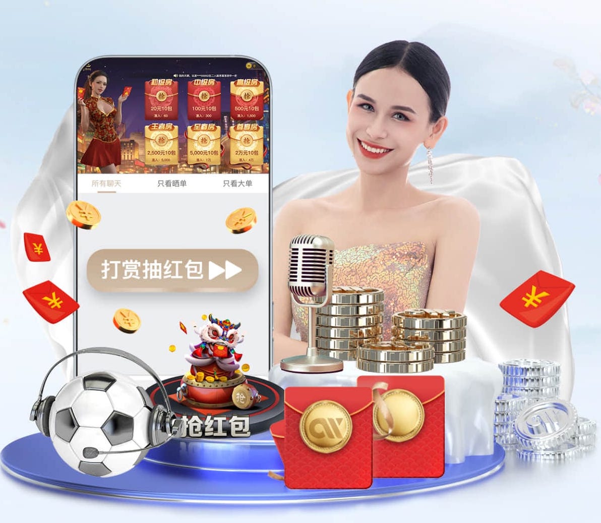 2026世界杯官网入口 港湘小学乒乓球台