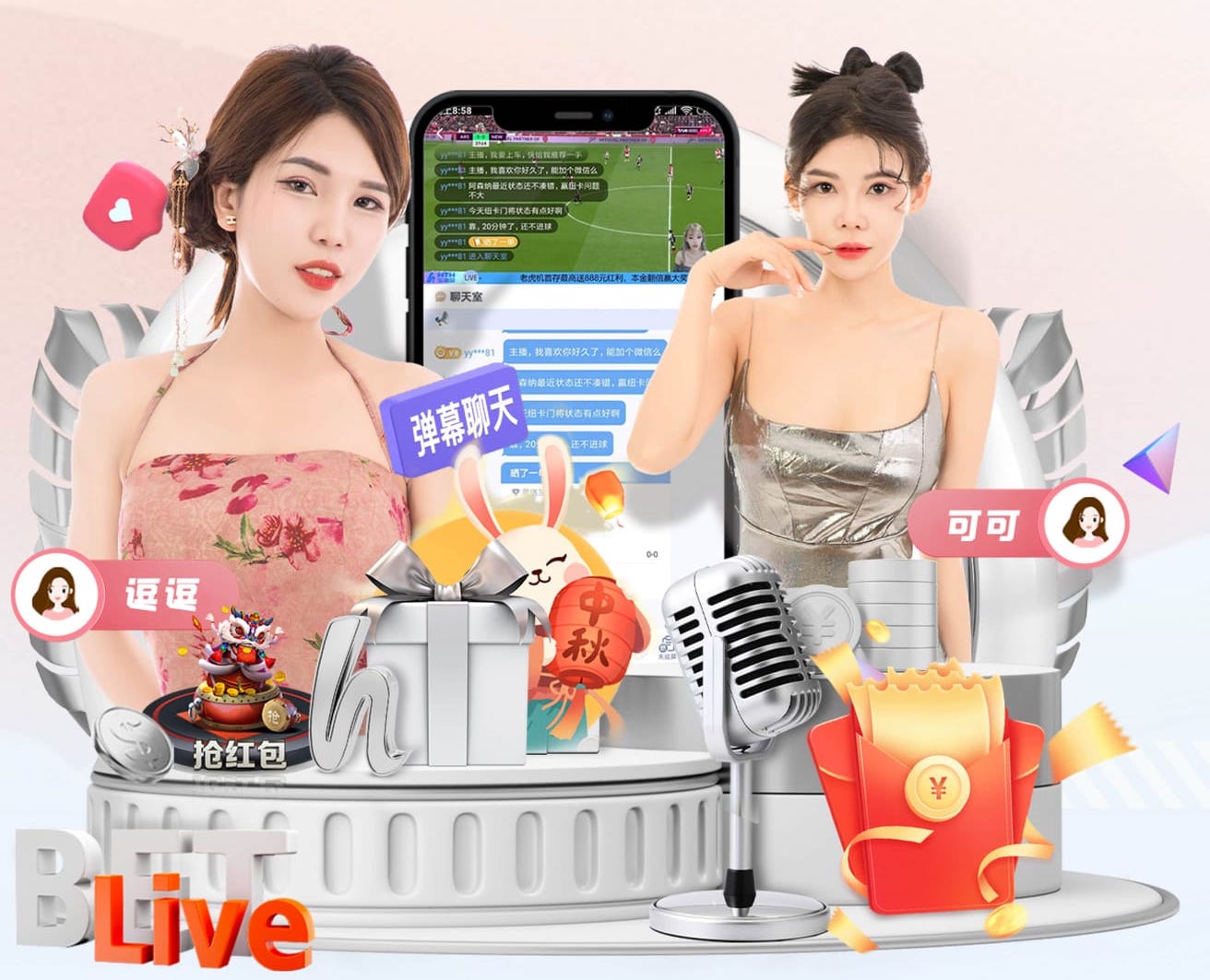 世界杯官网 在室内健身好吗