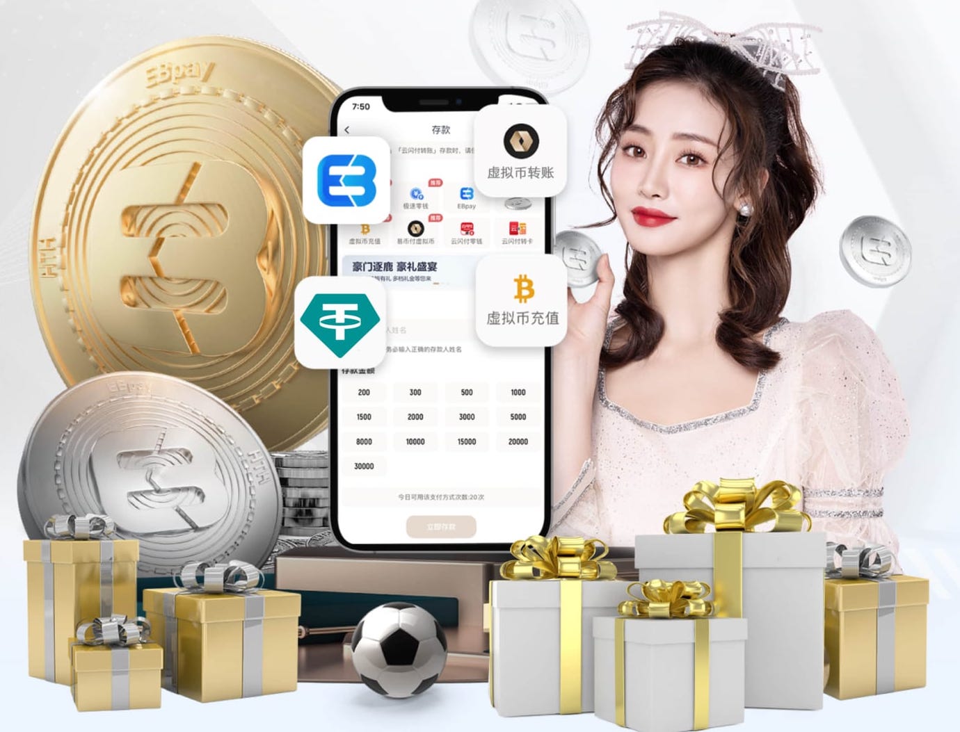 世界杯官网 室内健身抵抗新冠