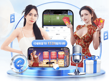 亚博体育 室内健身房用的器材有哪些
