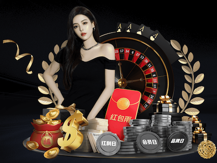 亚博体育 公共乒乓球台使用原则