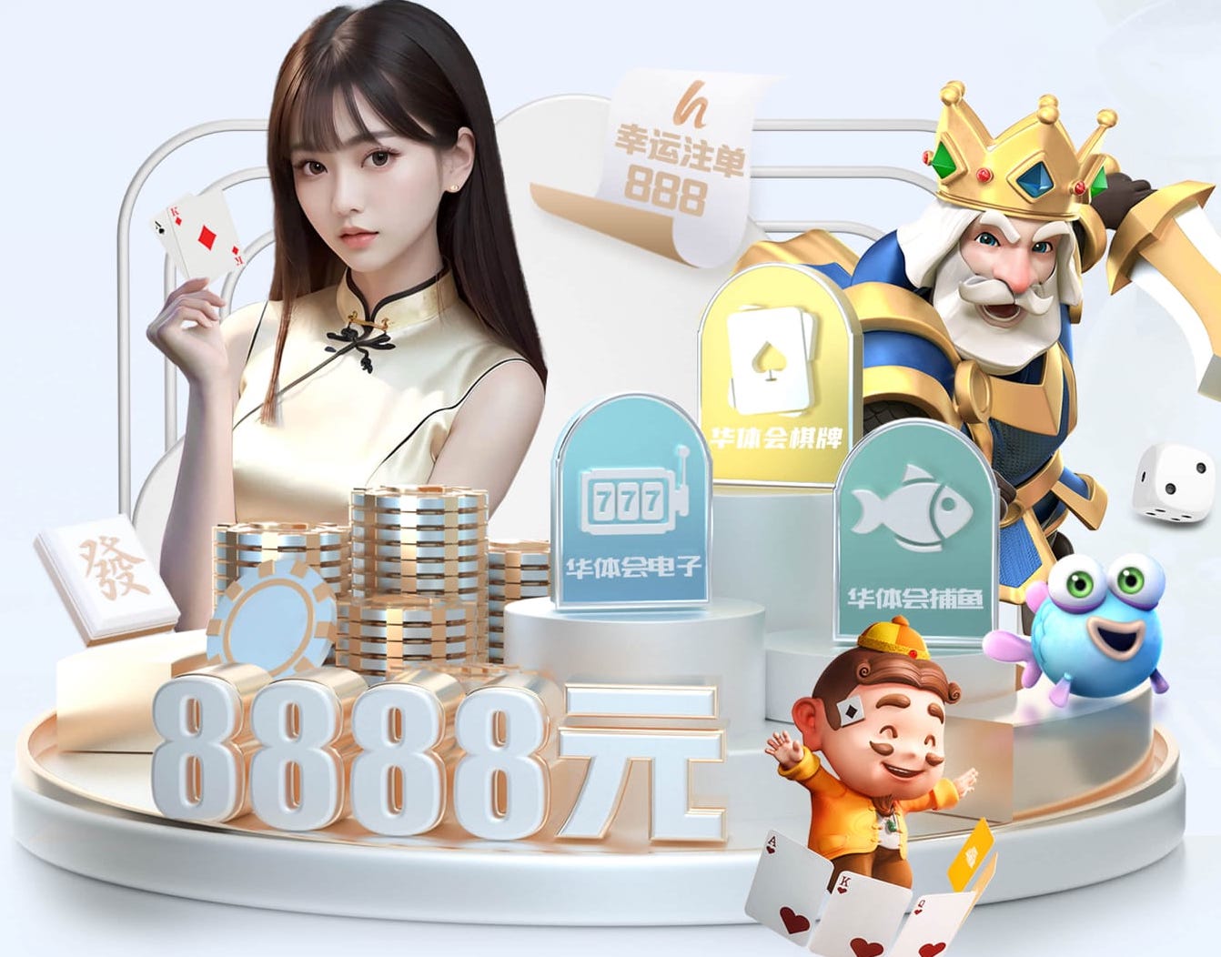 亚博体育 最自由的室内健身运动